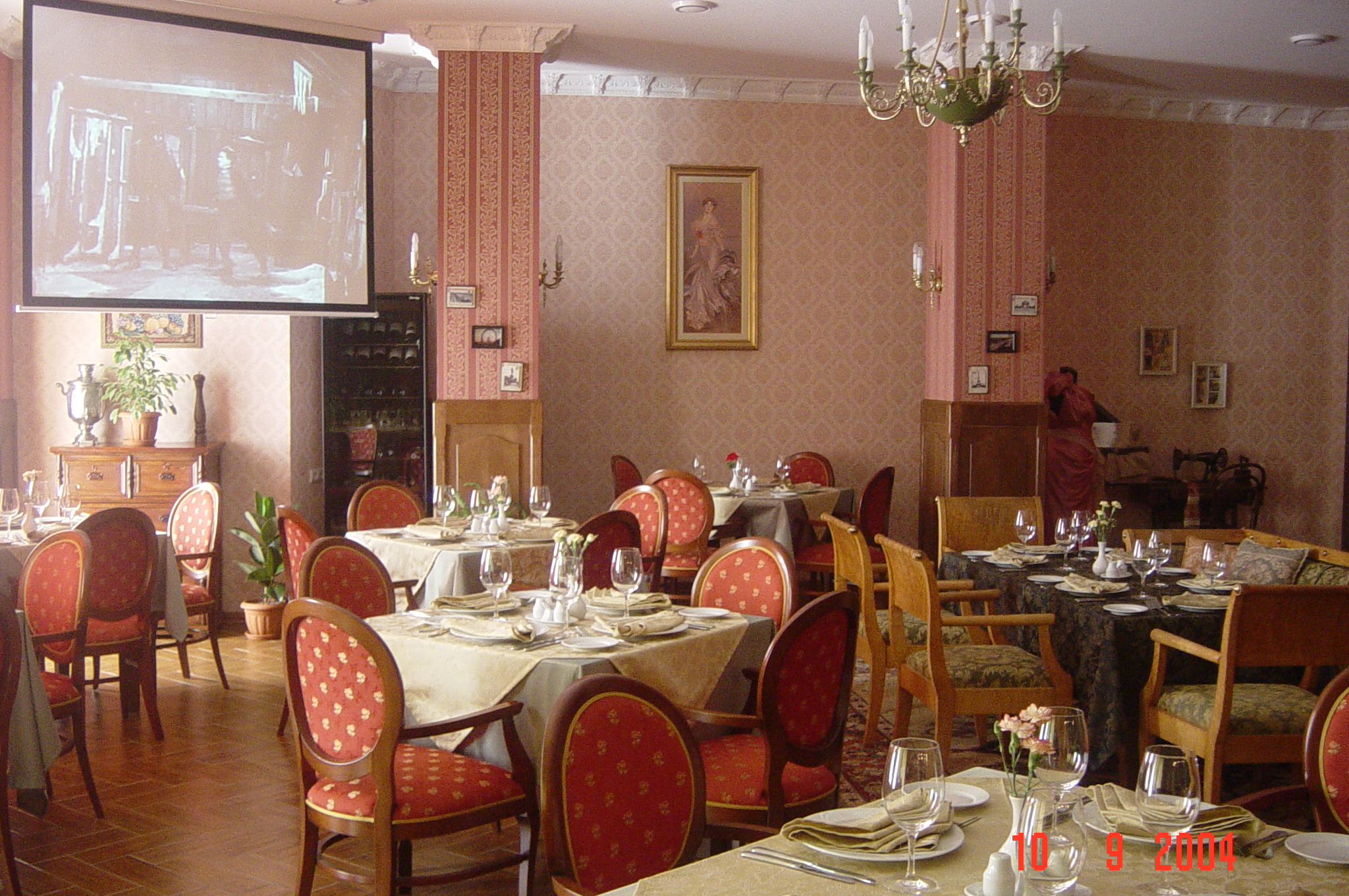 снимок интерьера Рестораны "Зойкина квартира" на 1 мест Краснодара